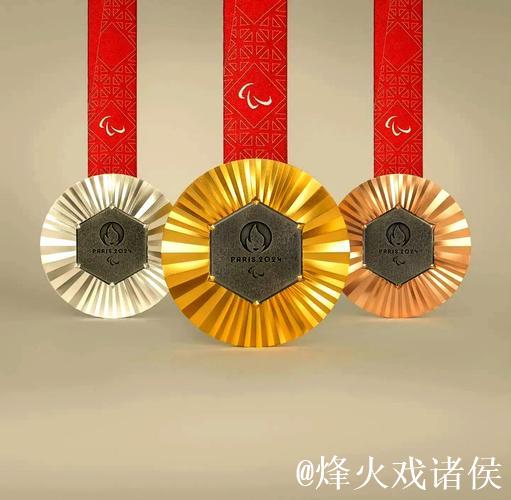 全国残特奥会 - 没有奖牌，却有奖励