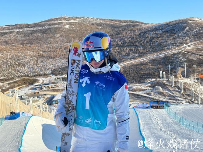 谷爱凌获得U型场地世界杯自由式滑雪冠军 谷爱凌获得U型场地世界杯自由式滑雪冠军