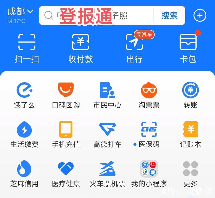 以环境之“优”促发展之“进”(评论员观察) 以环境之“优”促发展之“进”(评论员观察)