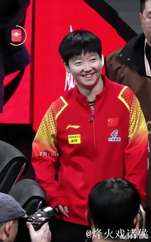 孙颖莎的笑容 赢了晋级四强