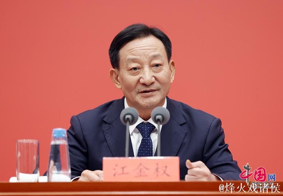 习近平：关于《中共中央关于制定国民经济和社会发展第十五个五年规划的建议》的说明