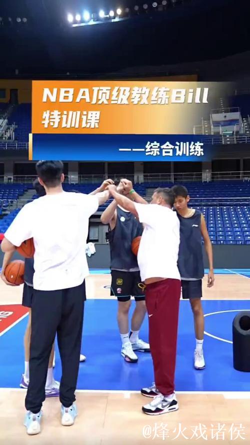 山东男篮社媒分享队内训练片段:时间会给坚持最好的答案 山东男篮社媒分享队内训练片段:时间会给坚持最好的答案