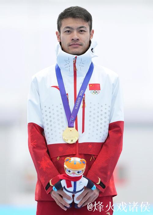 速滑世界杯海伦芬站 宁忠岩摘铜